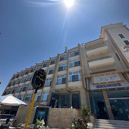 Aros Al Bahr Hotel Mersa Matruh Exterior foto